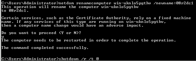 A screenshot of a netdom renamecomputer command on 08r2dc1