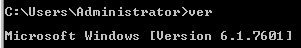 A screenshot of the ‘ver’ command output on a Server 2008 R2 SP1 command prompt